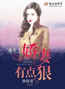校花的贴身极品高手