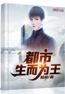 鸢飞过少年你知否