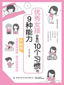 笑傲江湖重现任侠自然