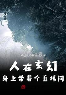 兰语素衣