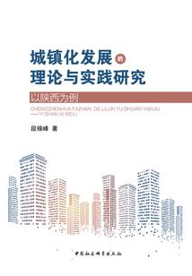 我们的任性