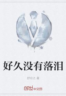 人在北美，你管这叫尸检官？