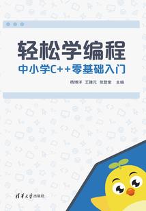 武神大人的学生时代