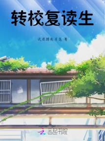 武临苍穹
