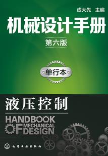 迷雾后的太阳