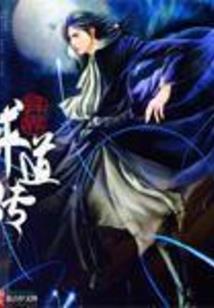 暮春时