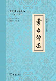 刁蛮四公主VS华丽四王子