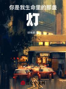 五行天路