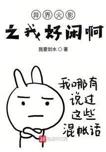 还物