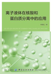 快穿之滟如天下