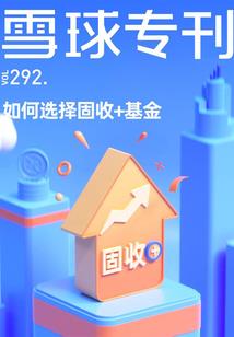 致我们逝去的时光