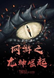 小人物的大学生活