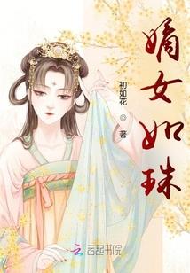 星思