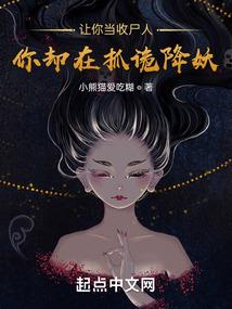 暮色轮回