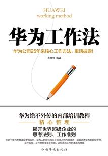 聚衍寻道路