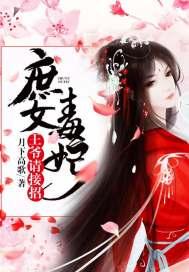 缘起尘殇