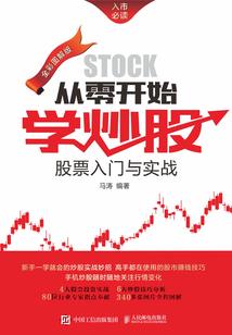 上天入你怀