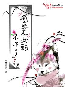 第三次任务