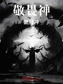 傲宇游火影