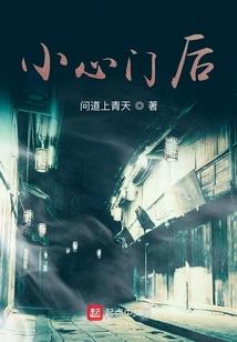 快穿我们的关系，说不清！