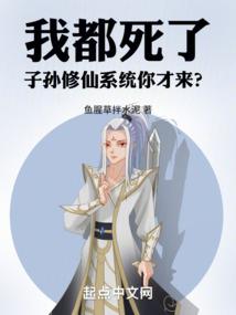现代百种爱情故事