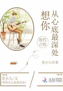 月夜流光相皎杰