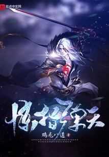 我把最好的青春都给你了