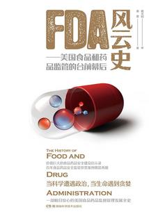 异世界的征途的道路