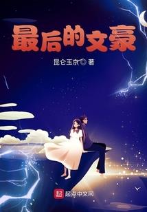 一代瓷魂