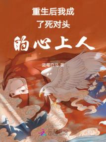 修诺兰森