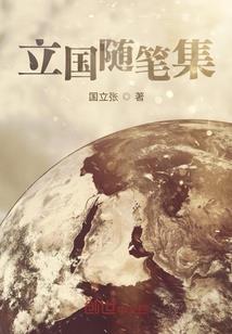 今生注定是沧桑