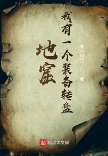 圣帝人皇