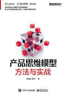 阑珊明时梦