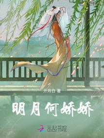 风水秘事