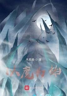 小小薄荷糖