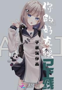灵冢之掘墓人
