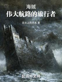 论恶魔实者用