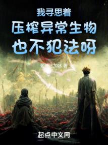 剑神战域