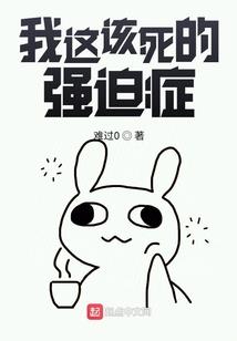 路遥道远