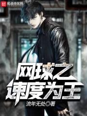 怎么会这样呢