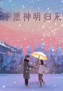 残梦萧萧一缕情
