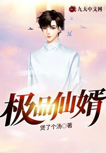我的前排在干啥