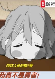 我的未来奥特曼