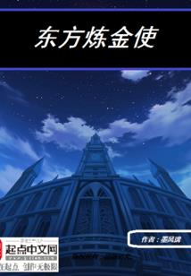 勘探者游戏