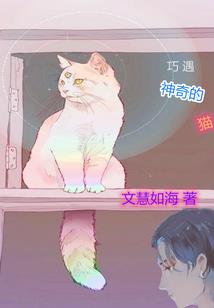 荡尽诸天