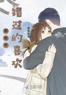 作为道士会雷法很合理吧？