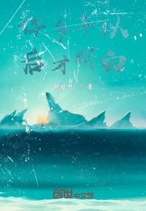 数字裁决者