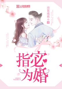 红月夜瞳