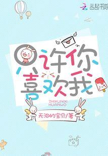 上空的风筝
