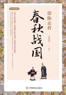 娉婷无枝依